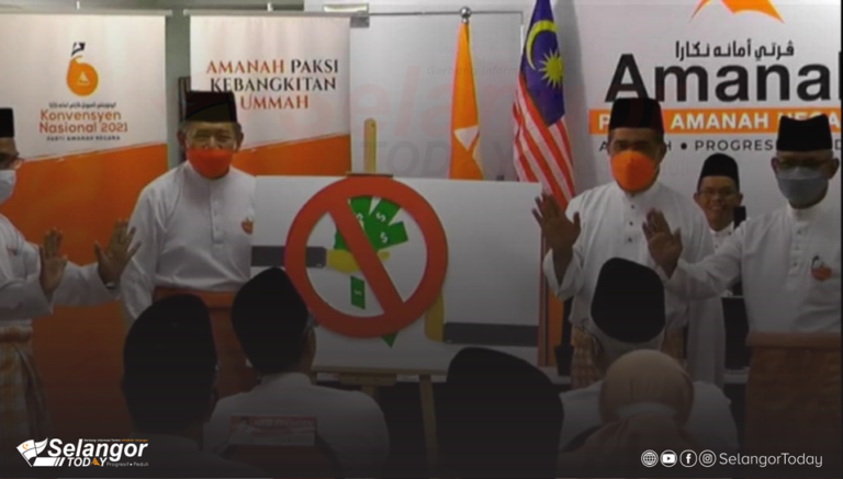 AMANAH LANCAR GERAKAN ANTI-RASUAH DI KONVENSYEN AMANAH 2021