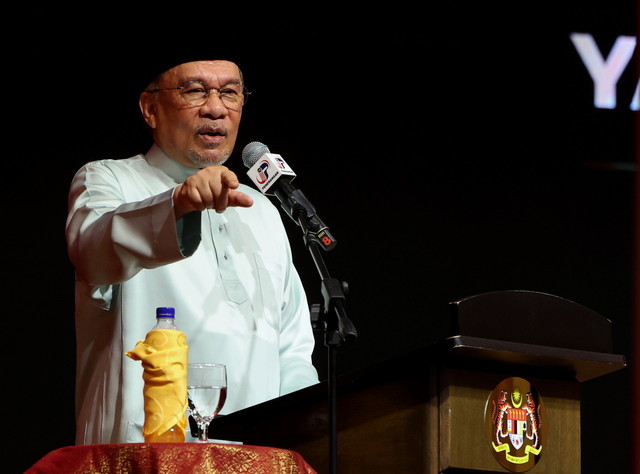 DATUK SERI ANWAR IBRAHIM