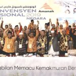 parti amanah