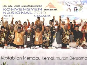 parti amanah