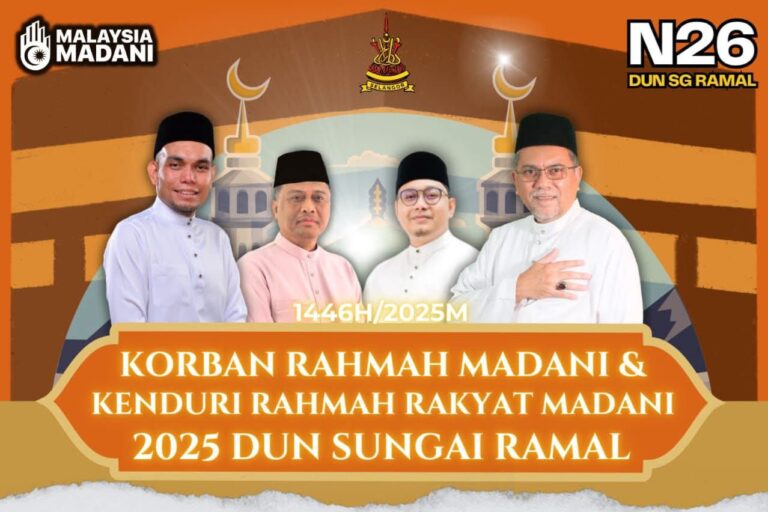 FB_IMG_1749121089066 (1)