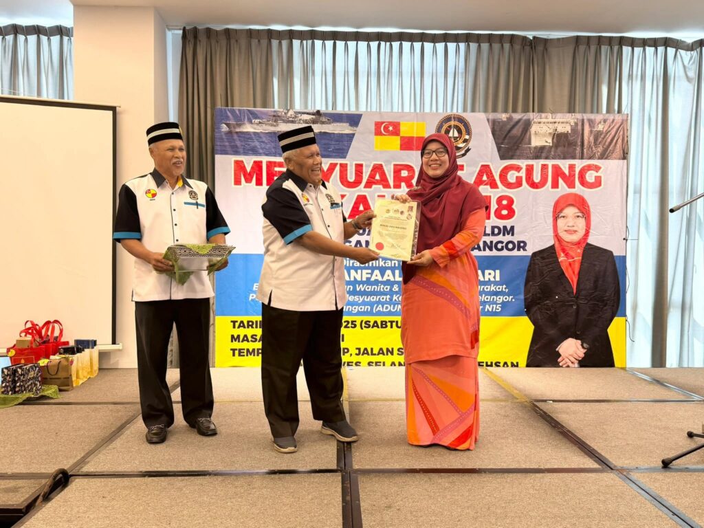 FB_IMG_1750760932218