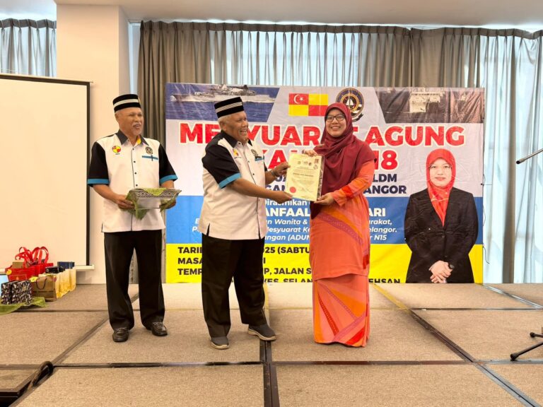 FB_IMG_1750760932218