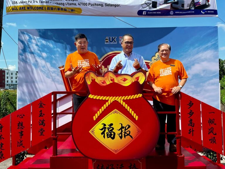 FB_IMG_1750816464016