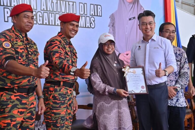 FB_IMG_1753966617409