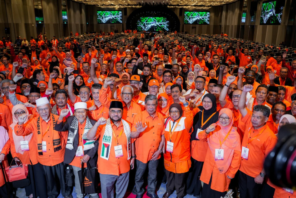 Parti-amanah-negara-1