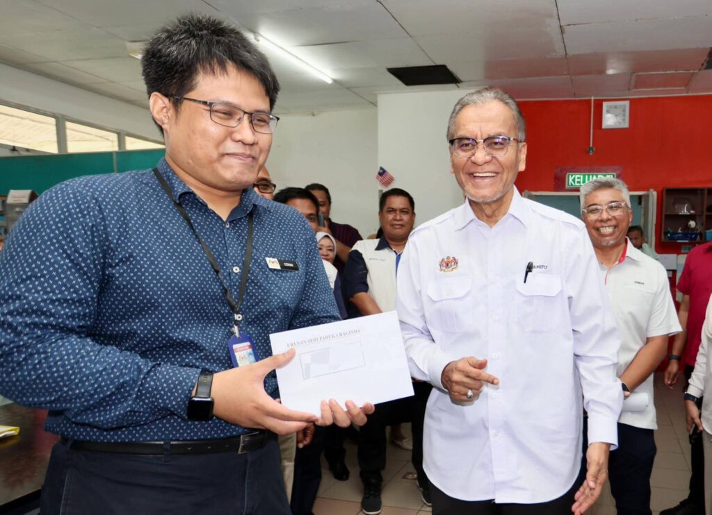 FB_IMG_1755046641220