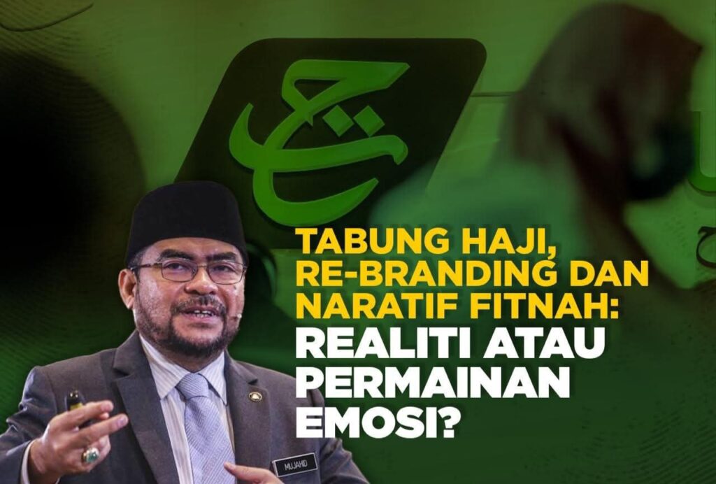 FB_IMG_1755845278748