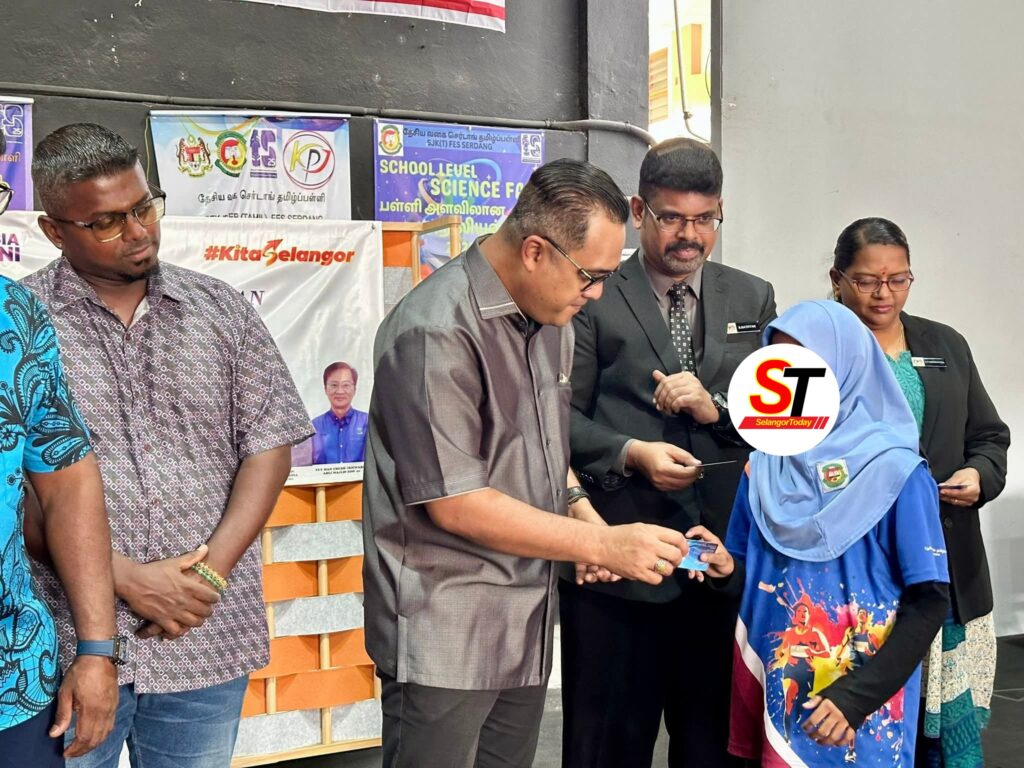 FB_IMG_1756180189354