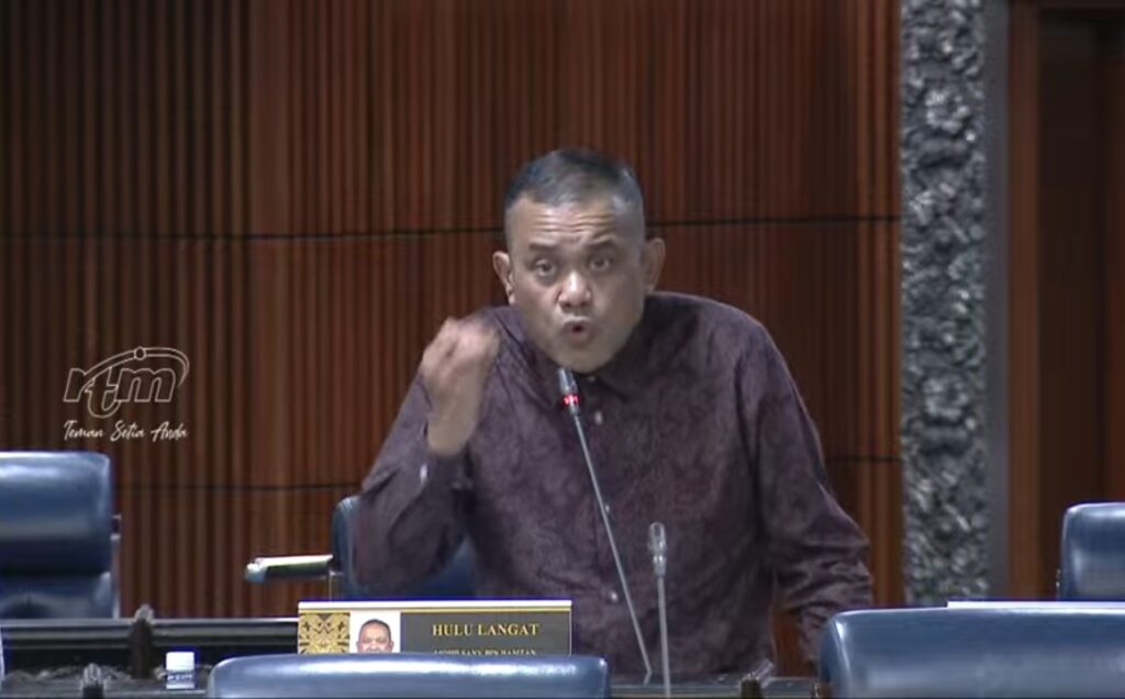 Screenshot_20250814_131359_YouTube