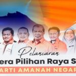 White and Green Simple Cinematic Youtube thumbnail_20250802_112335_0000