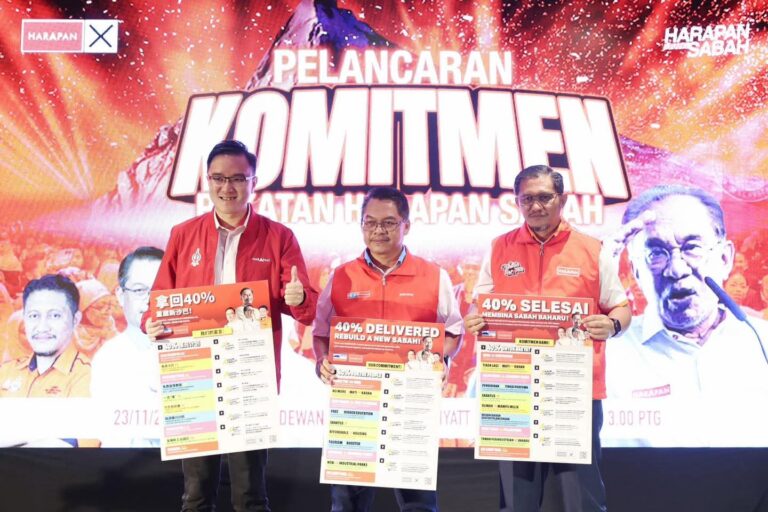 FB_IMG_1763898213089