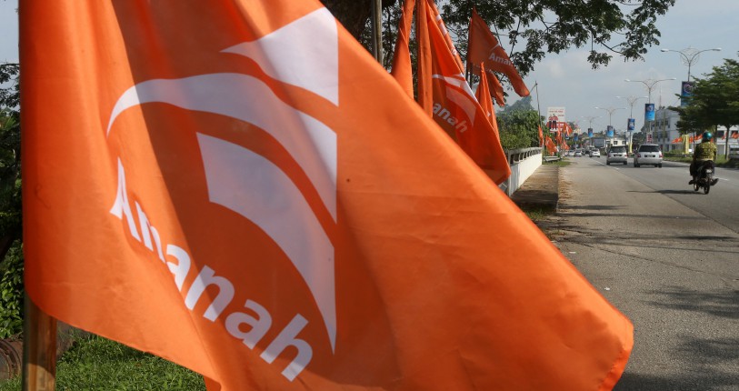 Bendera AMANAH